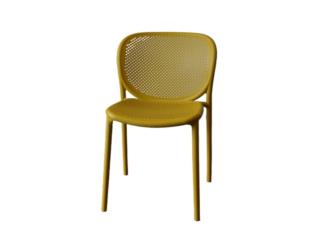 Victoria Ginger Chair, PR SEATING Puerto Rico