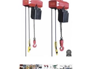 PATECAS ELÉCTRICAS