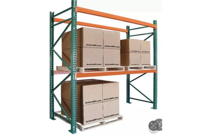 PALLETS RACKS ALMACENES