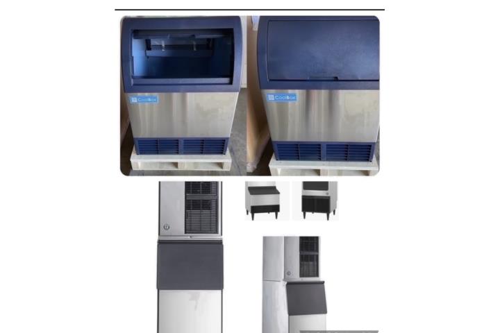 MAQUINAS DE HACER HIELO HOSHISAKI/COOLBOX