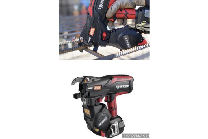 REBAR TYING TOOL MAX