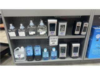 SOAP & PAPERS DISPENSERS