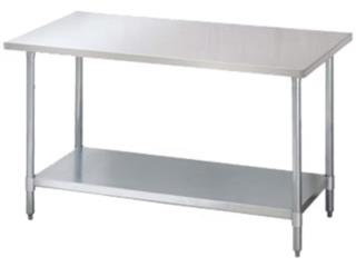 MAXTEEL | MSW-2448SSB-2 | Worktable, Morland of P.R., Inc. Puerto Rico