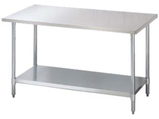 MAXTEEL | MSW-2496S-2 | Worktable, Morland of P.R., Inc. Puerto Rico