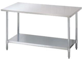MAXTEEL | MSW-3048SB-2 | Worktable, Morland of P.R., Inc. Puerto Rico