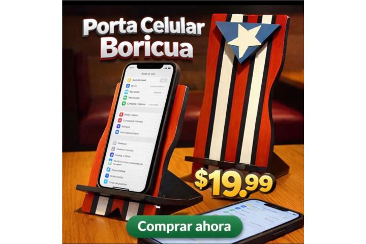 Porta Celular Boricua, Puerto Rico