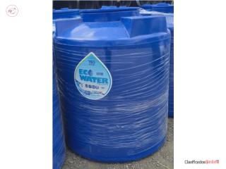 CISTERNA 150GAL ECO WATER AZUL , Ferreteria Ace Berrios Puerto Rico