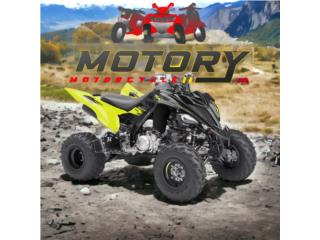 ATV 125 CT-4 SUPERMACH AUTOMATIC/ REVERSE NEW , Supermach Puerto Rico