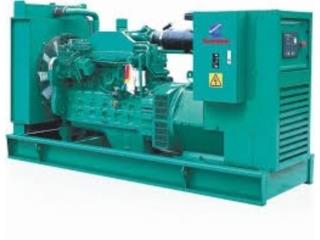Mantenimiento de plantas eléctricas Puerto Rico Barrios Power Service