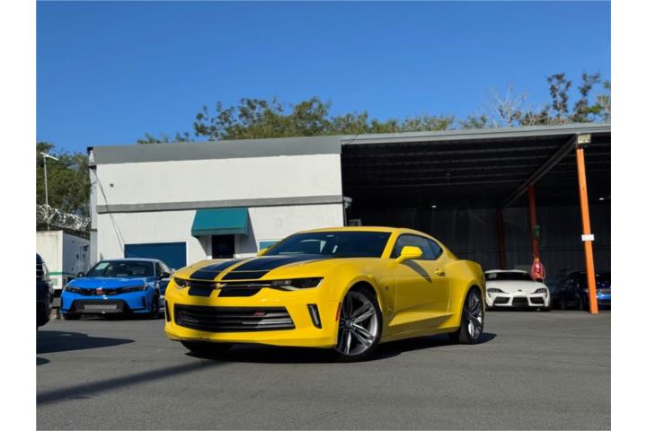 2017 Chevrolet Camaro