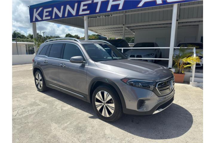 2023 Mercedes-Benz EQB 250