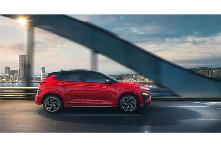 Hyundai Kona del 2026