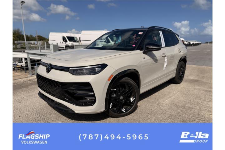 2026 Volkswagen Tiguan SE R-Line Sandstone