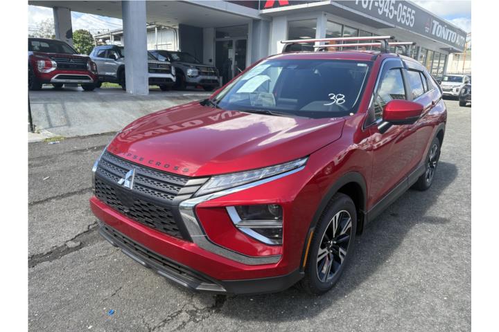 2026 Mitsubishi Eclipse Cross LE Special Edition