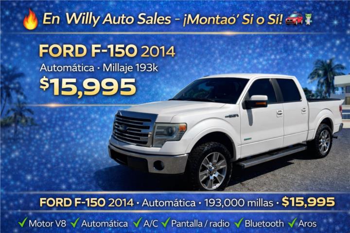 Ford F-150 2014 V8