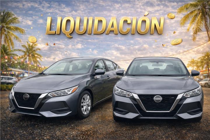 2023 Nissan Sentra