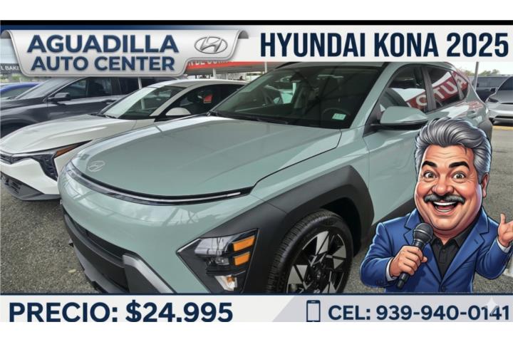 Hyundai Kona 2025