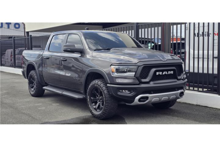 Ram Rebel 2024
