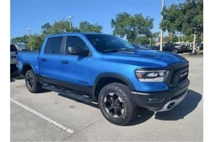 Ram Rebel 2024