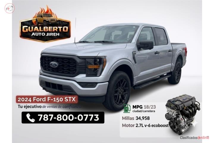 Ford f-150 stx 2024