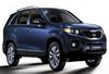 Kia Sorrento